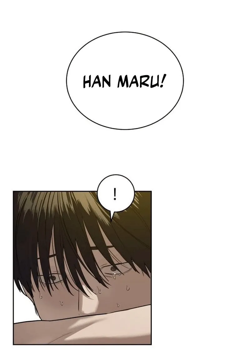 Read Special Civil Servant chapter 32 image 3 on Lezhin
