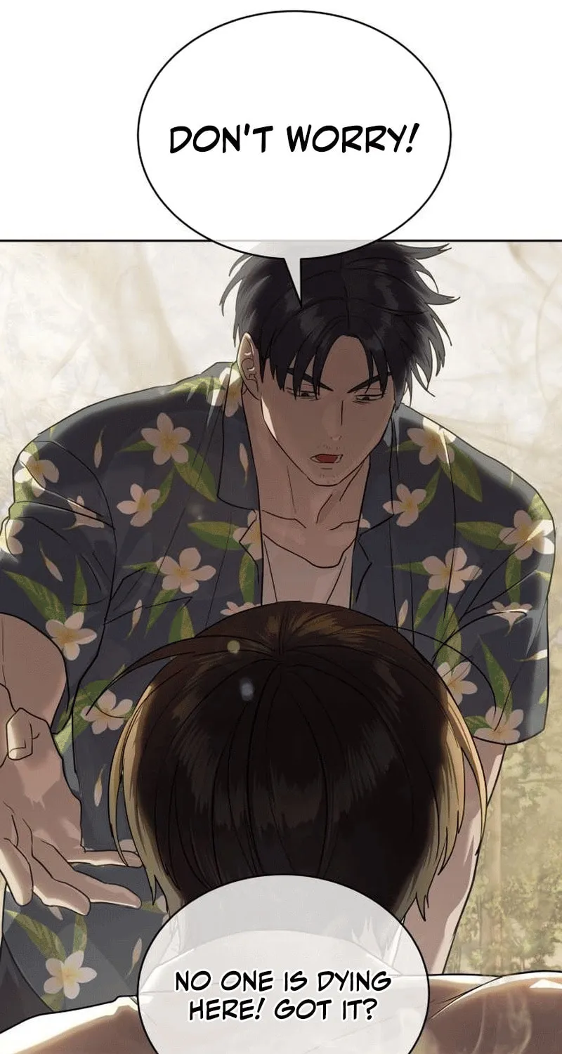 Read Special Civil Servant chapter 32 image 4 on Lezhin