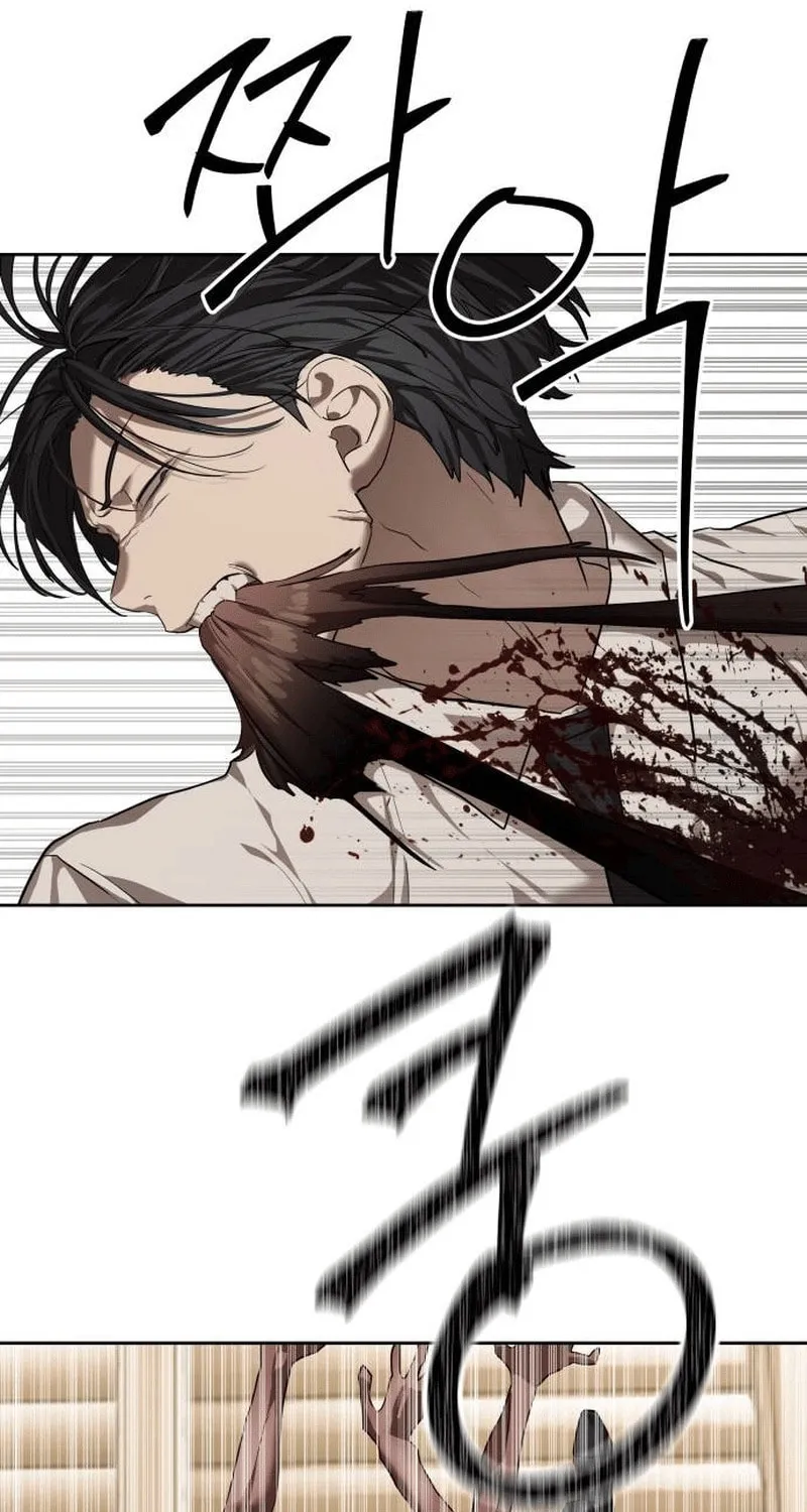 Read Special Civil Servant chapter 32 image 43 on Lezhin