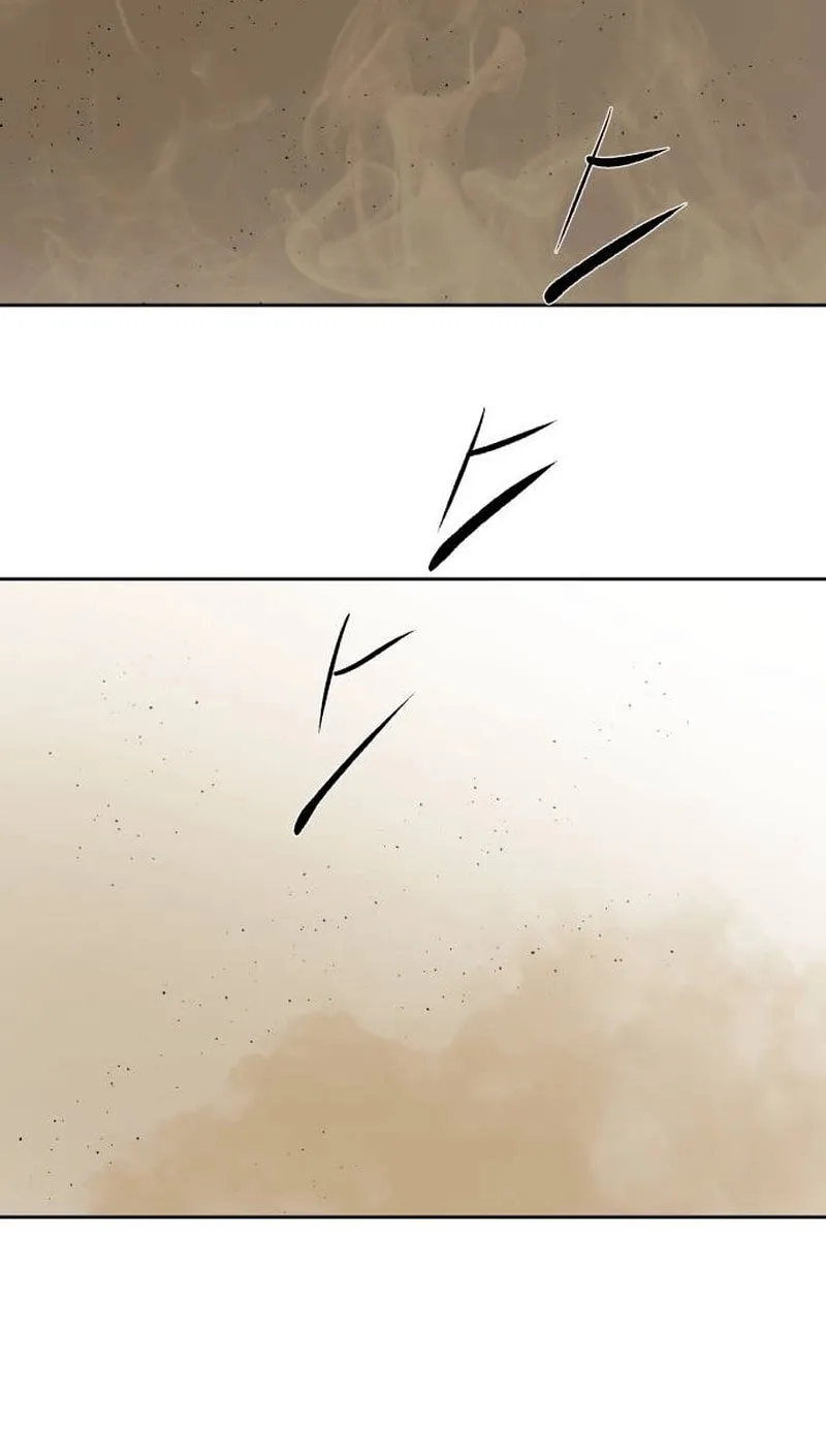 Read Special Civil Servant chapter 32 image 45 on Lezhin