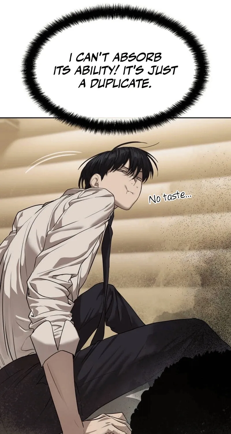 Read Special Civil Servant chapter 32 image 46 on Lezhin