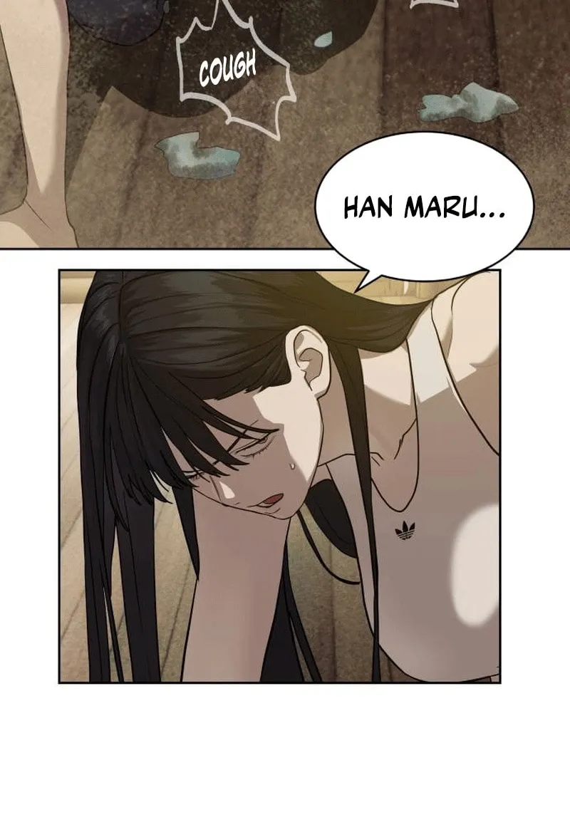 Read Special Civil Servant chapter 32 image 49 on Lezhin