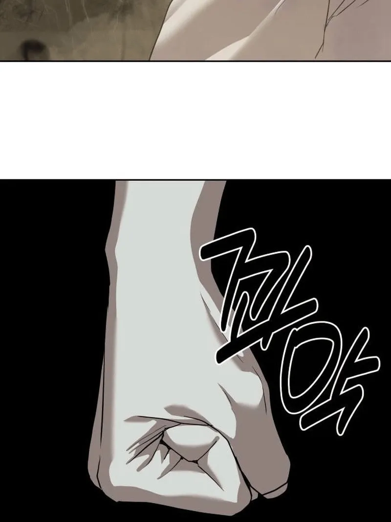 Read Special Civil Servant chapter 32 image 53 on Lezhin