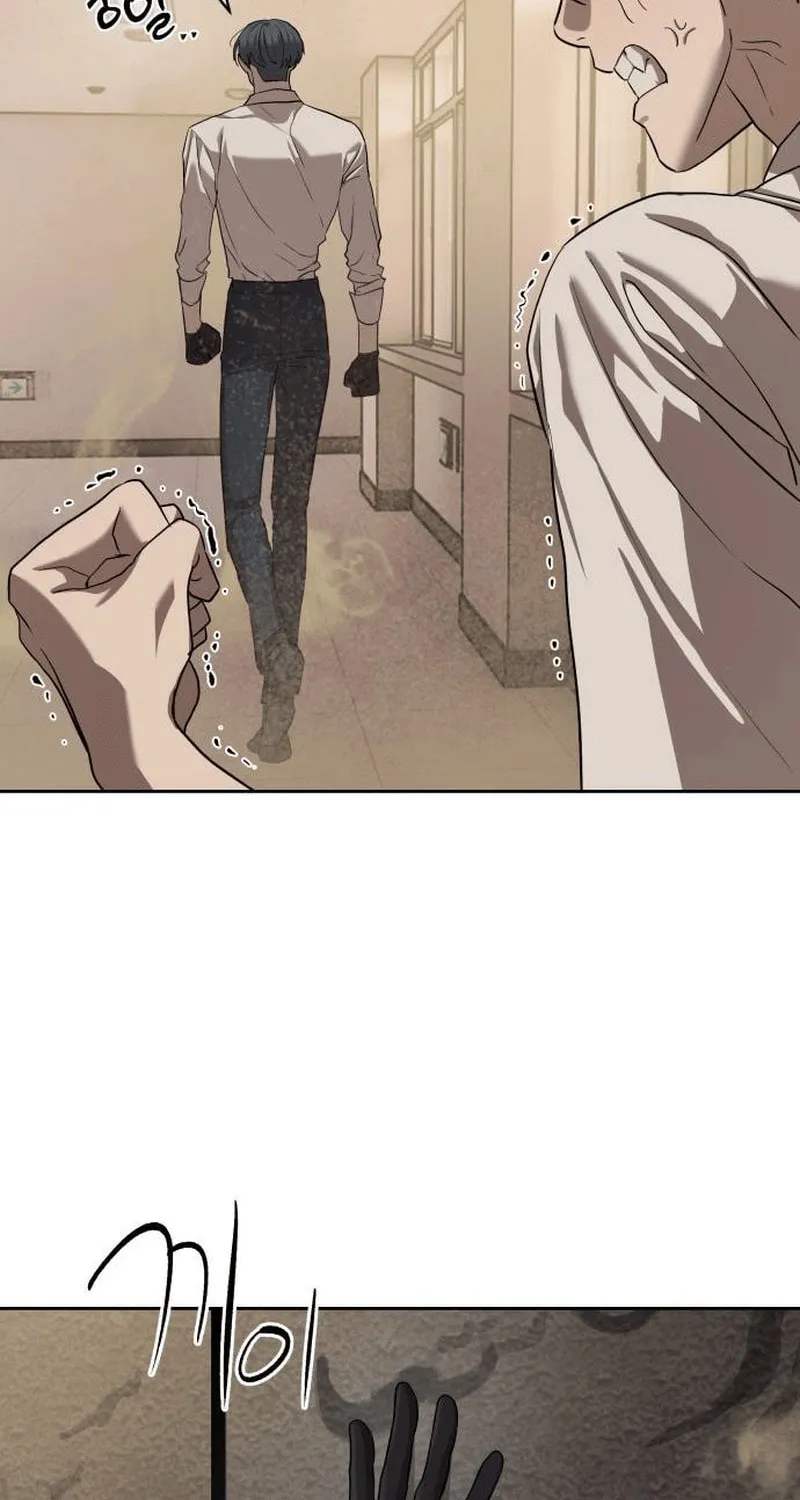 Read Special Civil Servant chapter 32 image 57 on Lezhin