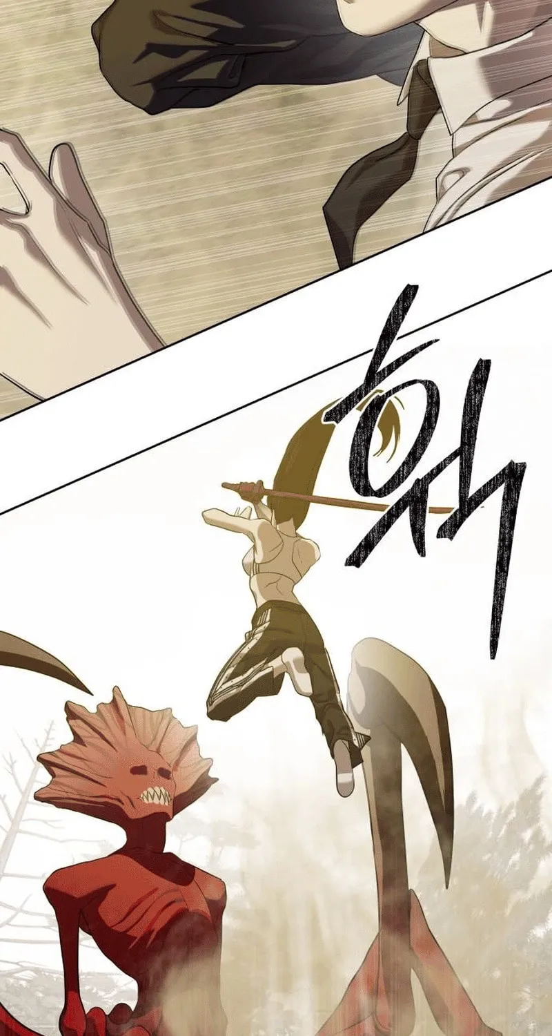 Read Special Civil Servant chapter 32 image 6 on Lezhin