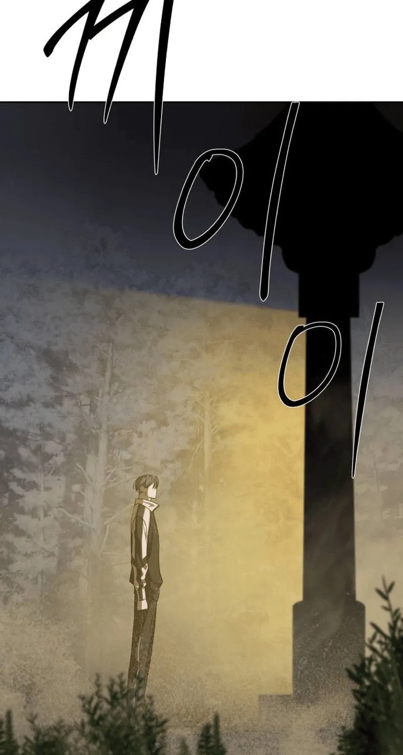 Read Special Civil Servant chapter 32 image 61 on Lezhin