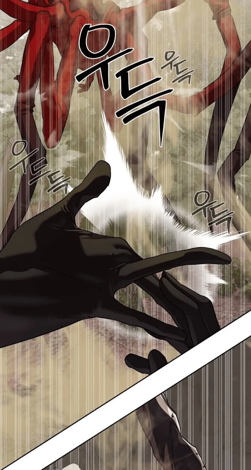 Read Special Civil Servant chapter 32 image 7 on Lezhin