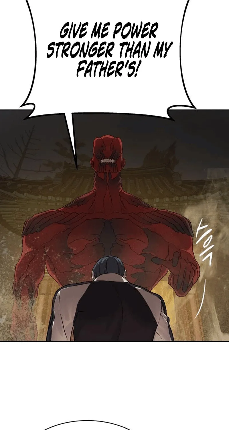 Read Special Civil Servant chapter 32 image 70 on Lezhin
