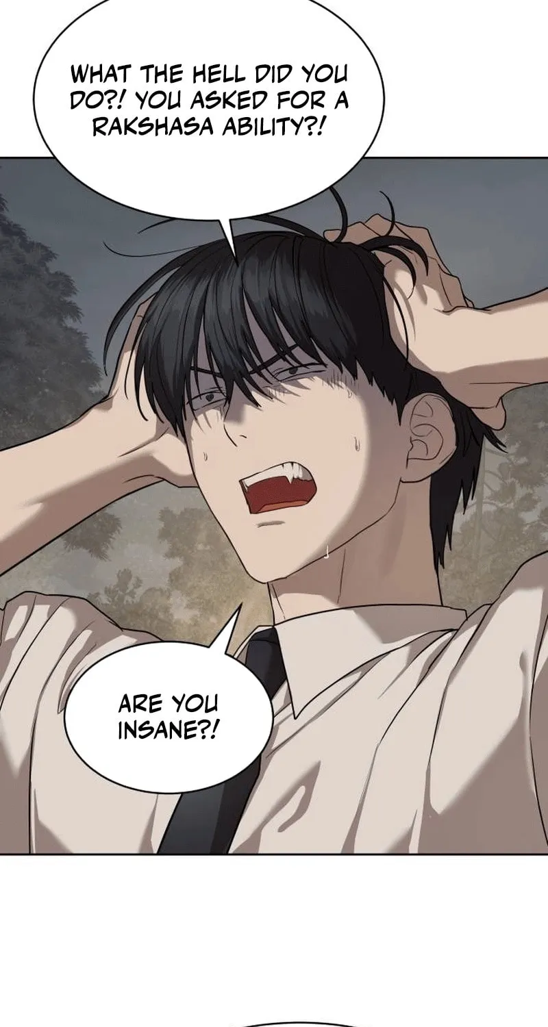 Read Special Civil Servant chapter 32 image 71 on Lezhin