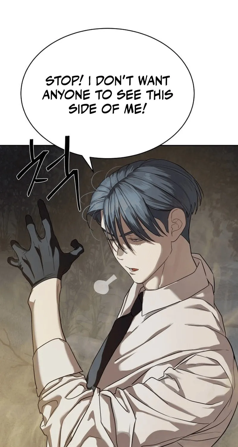 Read Special Civil Servant chapter 32 image 76 on Lezhin