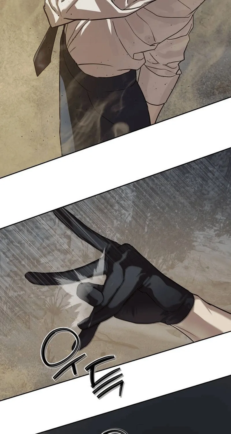 Read Special Civil Servant chapter 32 image 77 on Lezhin