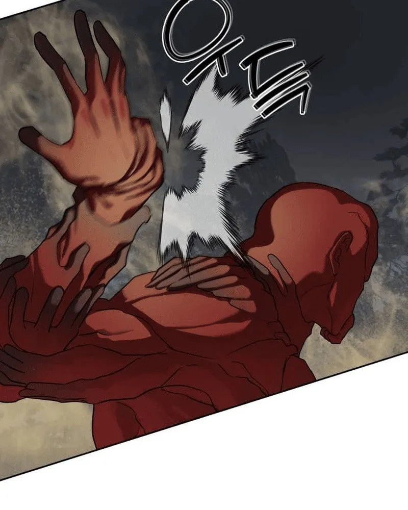 Read Special Civil Servant chapter 32 image 78 on Lezhin