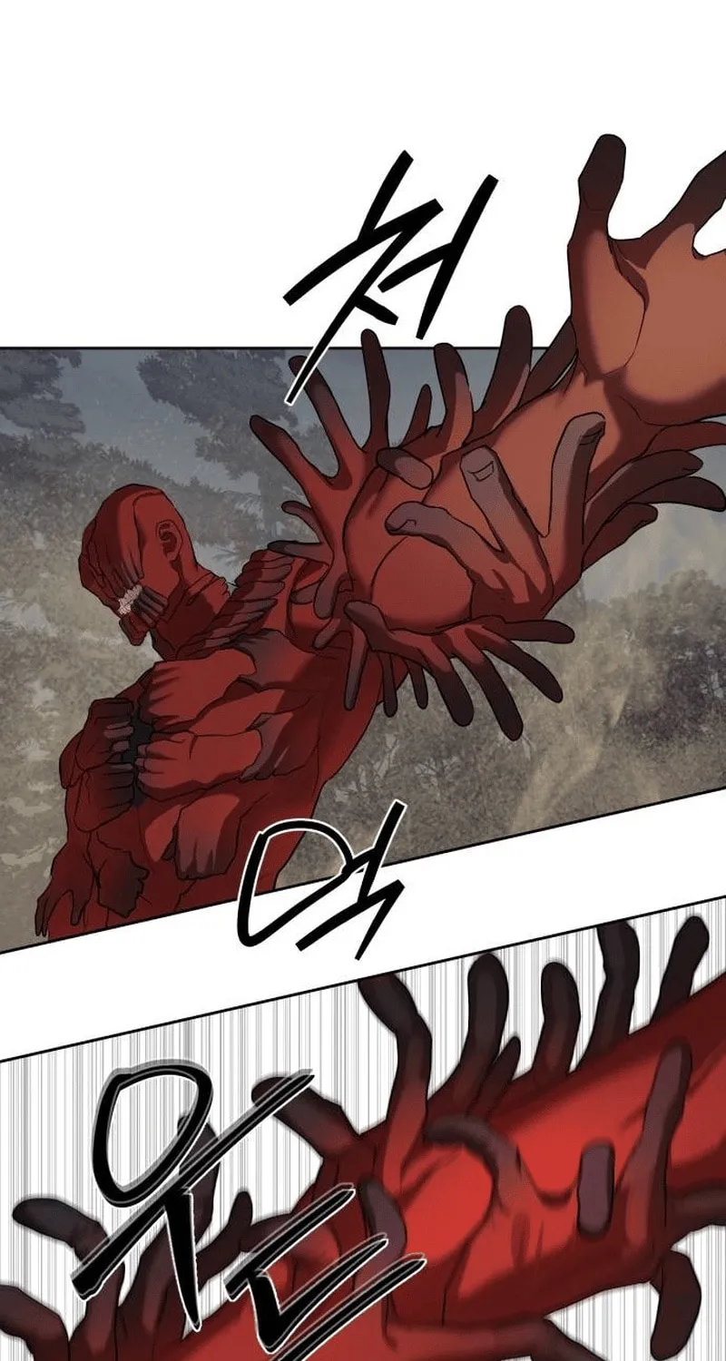 Read Special Civil Servant chapter 32 image 80 on Lezhin