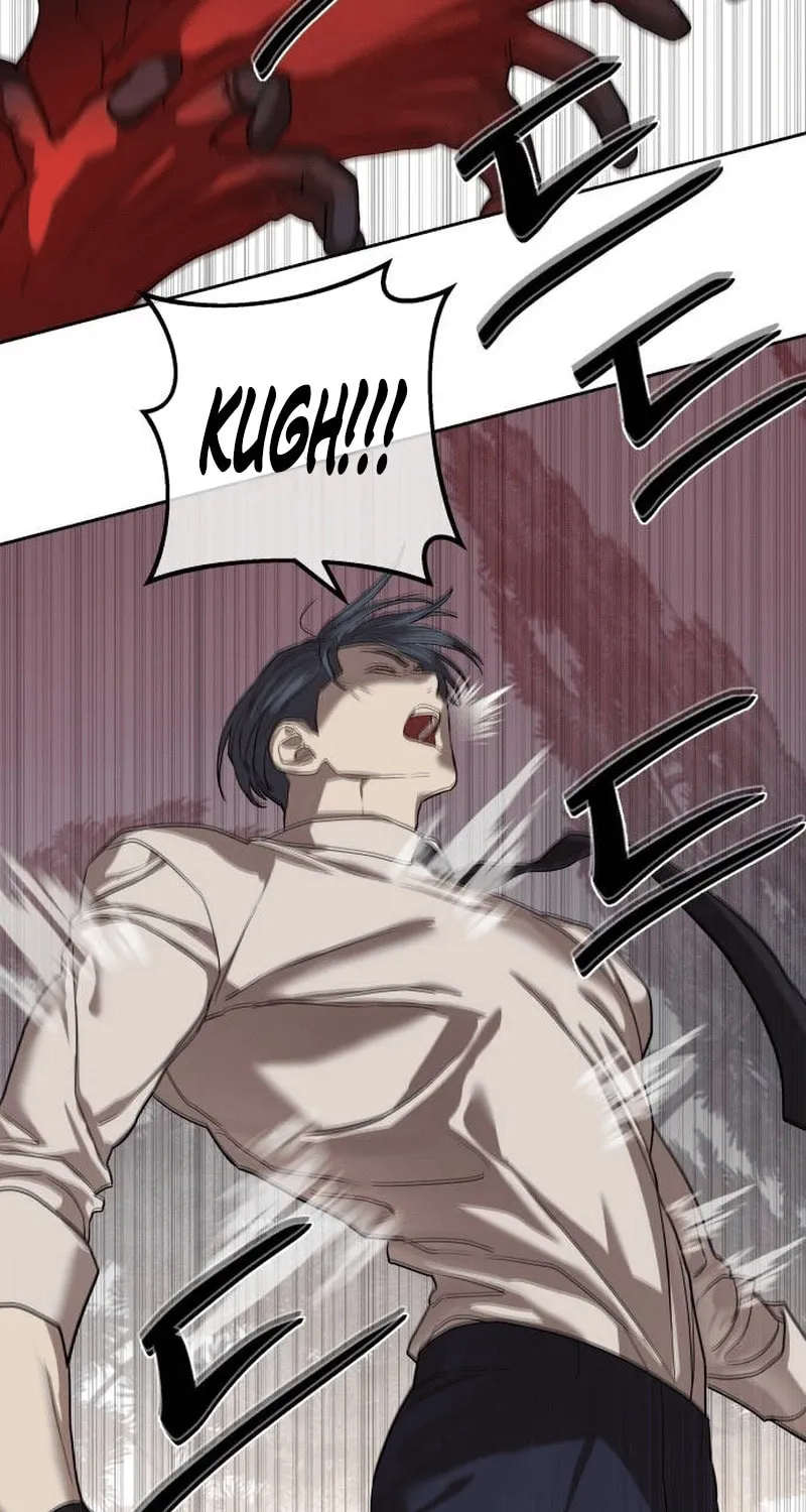 Read Special Civil Servant chapter 32 image 81 on Lezhin