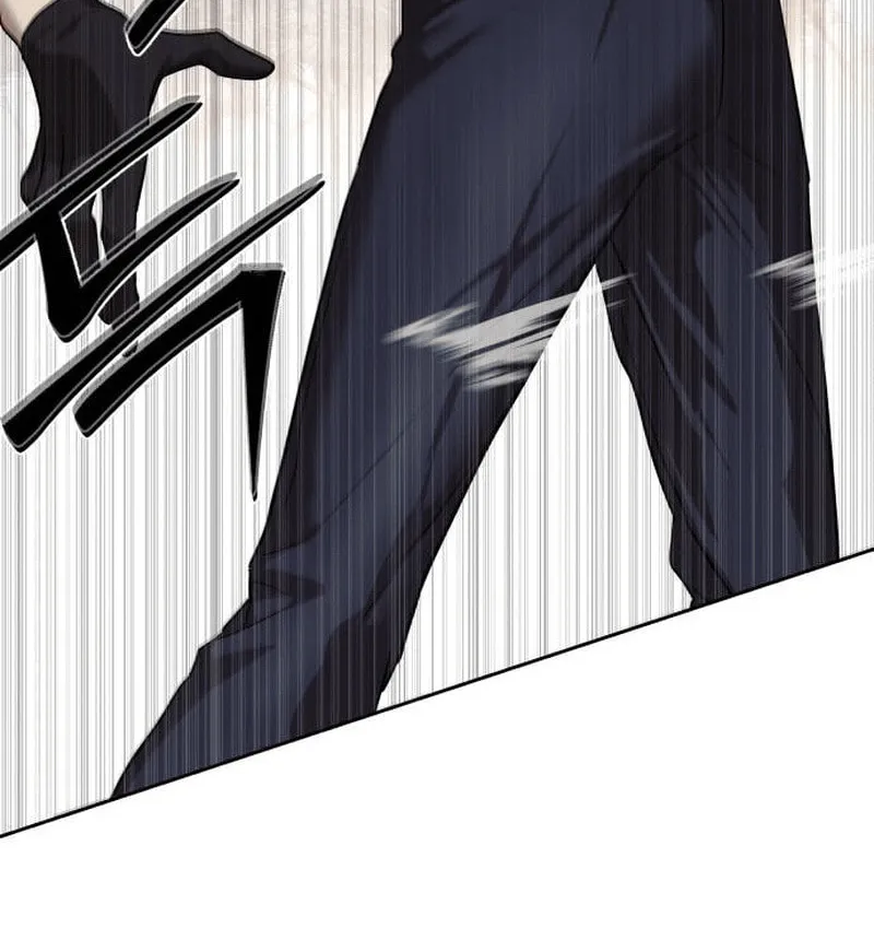 Read Special Civil Servant chapter 32 image 82 on Lezhin