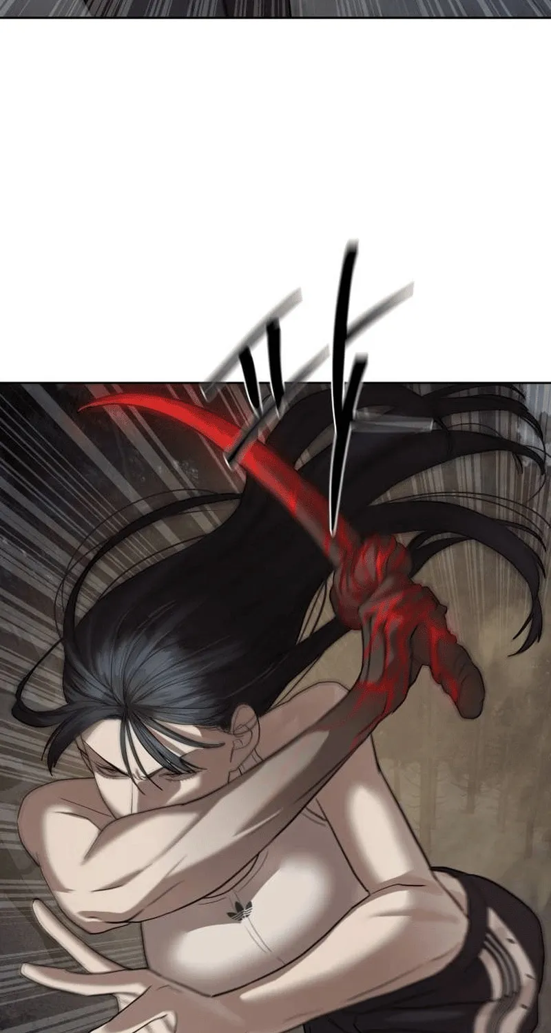 Read Special Civil Servant chapter 32 image 85 on Lezhin