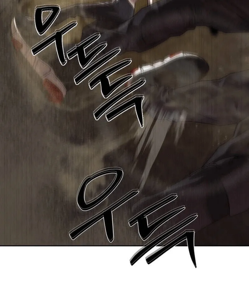 Read Special Civil Servant chapter 32 image 91 on Lezhin