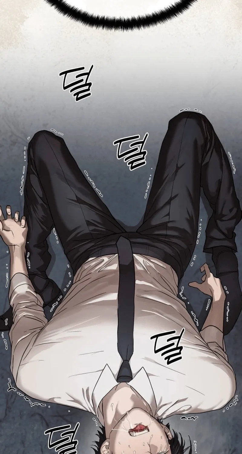 Read Special Civil Servant chapter 32 image 93 on Lezhin