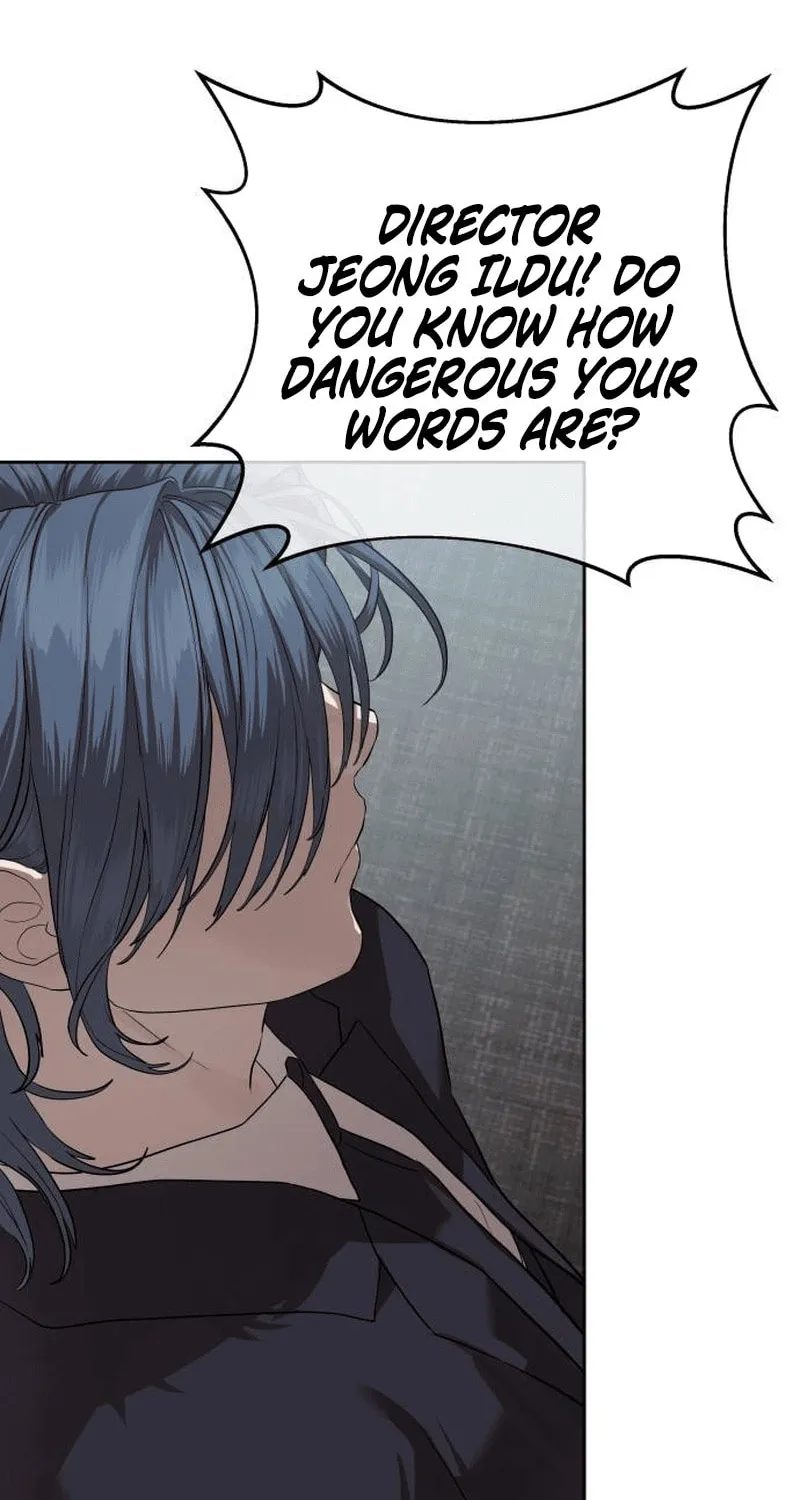 Read Special Civil Servant chapter 33 image 104 on Lezhin