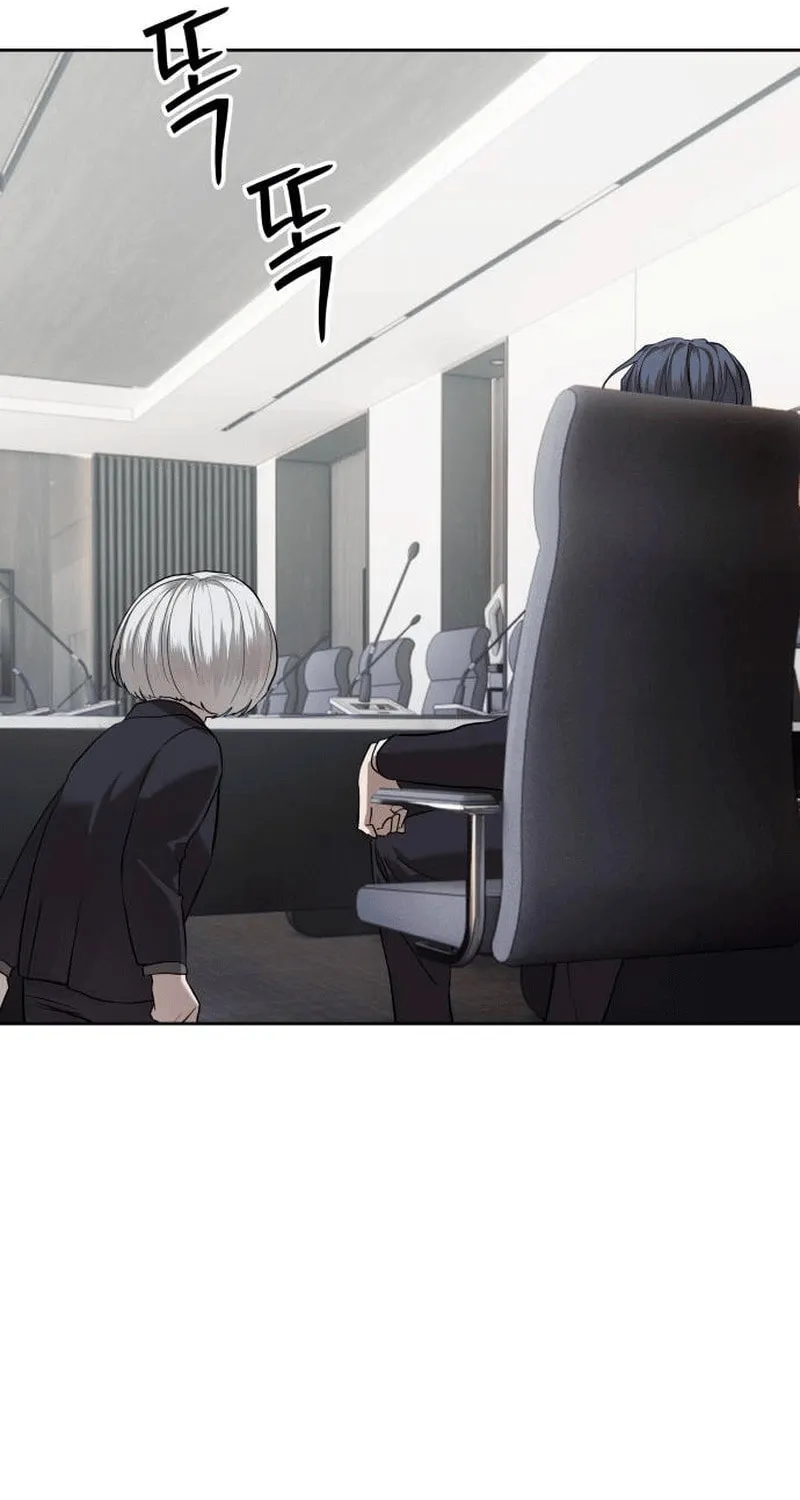 Read Special Civil Servant chapter 33 image 106 on Lezhin