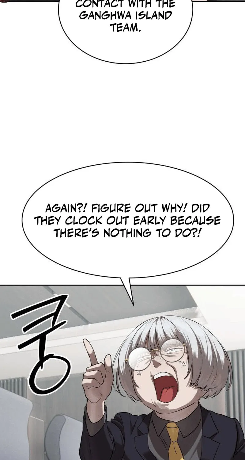 Read Special Civil Servant chapter 33 image 108 on Lezhin