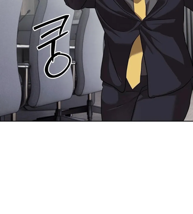 Read Special Civil Servant chapter 33 image 109 on Lezhin