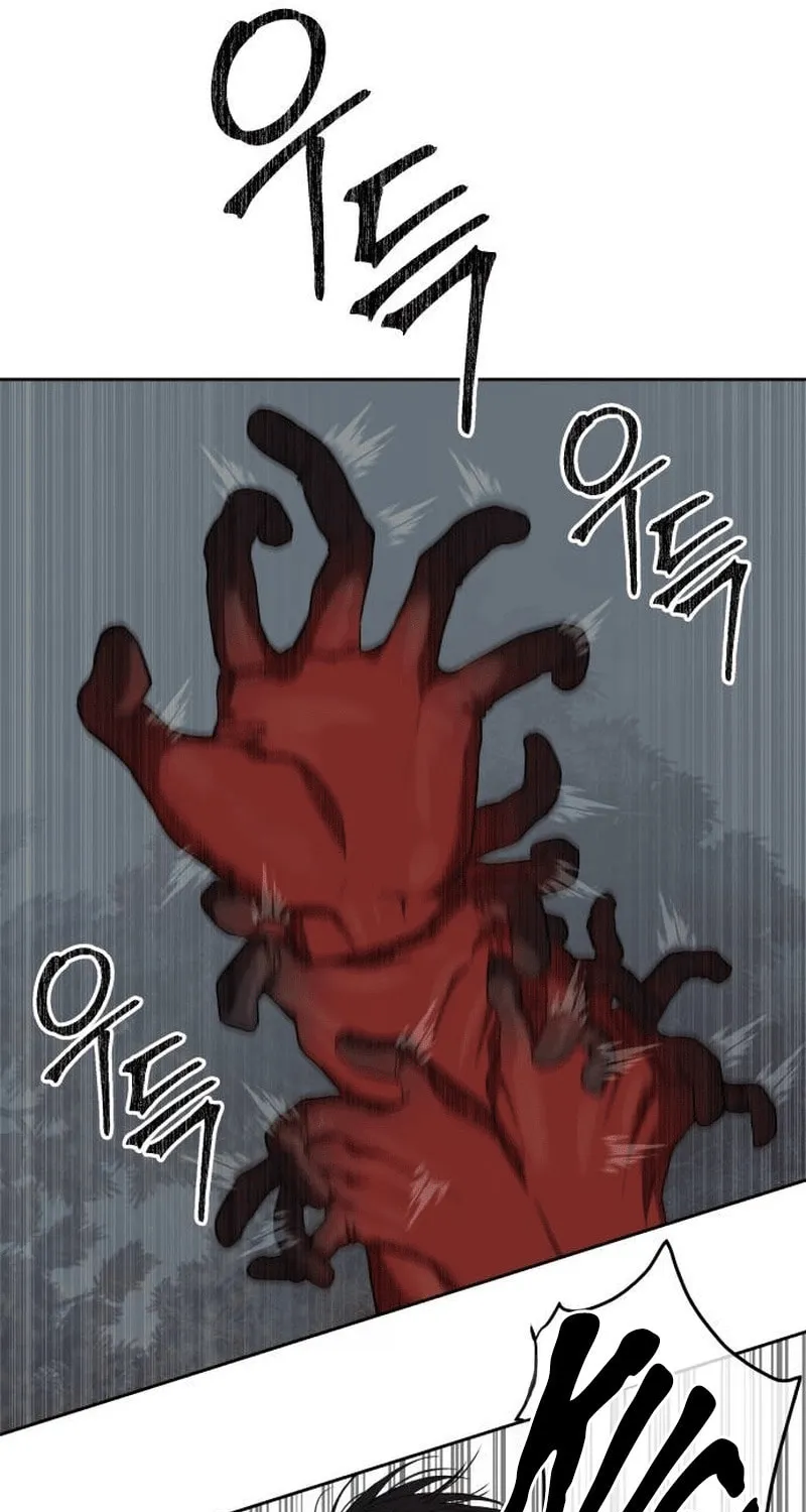 Read Special Civil Servant chapter 33 image 13 on Lezhin