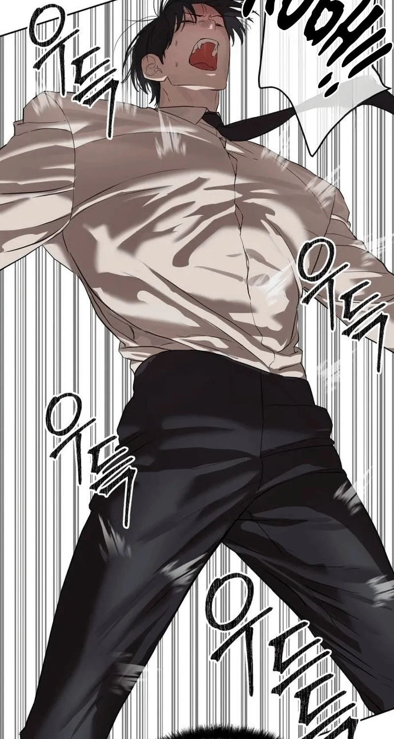 Read Special Civil Servant chapter 33 image 14 on Lezhin