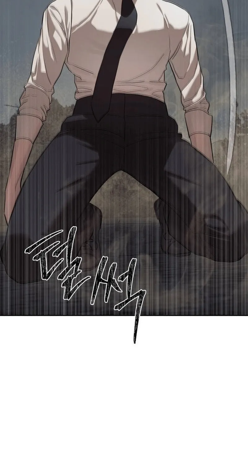 Read Special Civil Servant chapter 33 image 16 on Lezhin