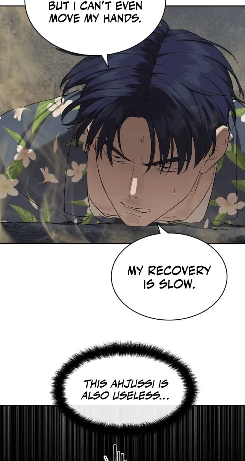 Read Special Civil Servant chapter 33 image 19 on Lezhin