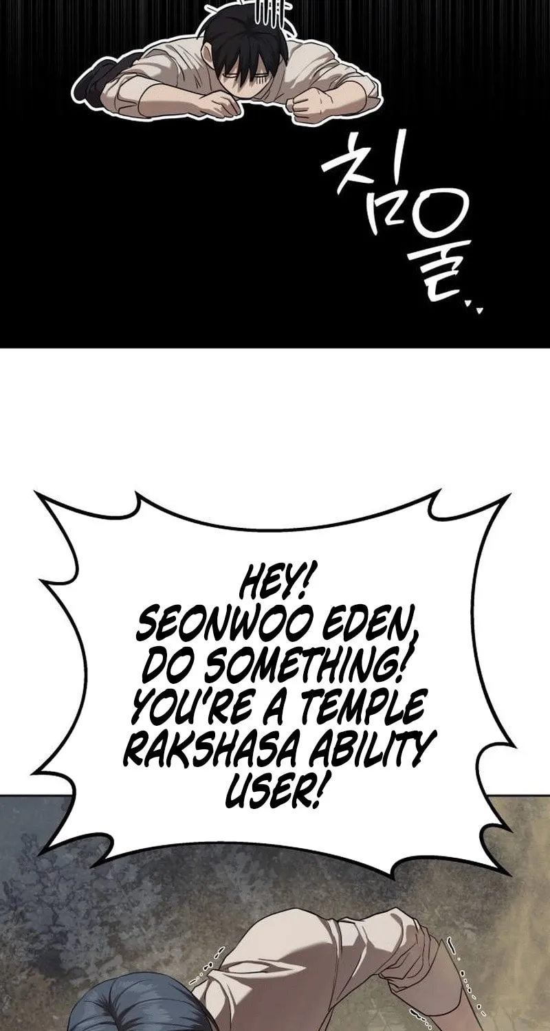 Read Special Civil Servant chapter 33 image 20 on Lezhin