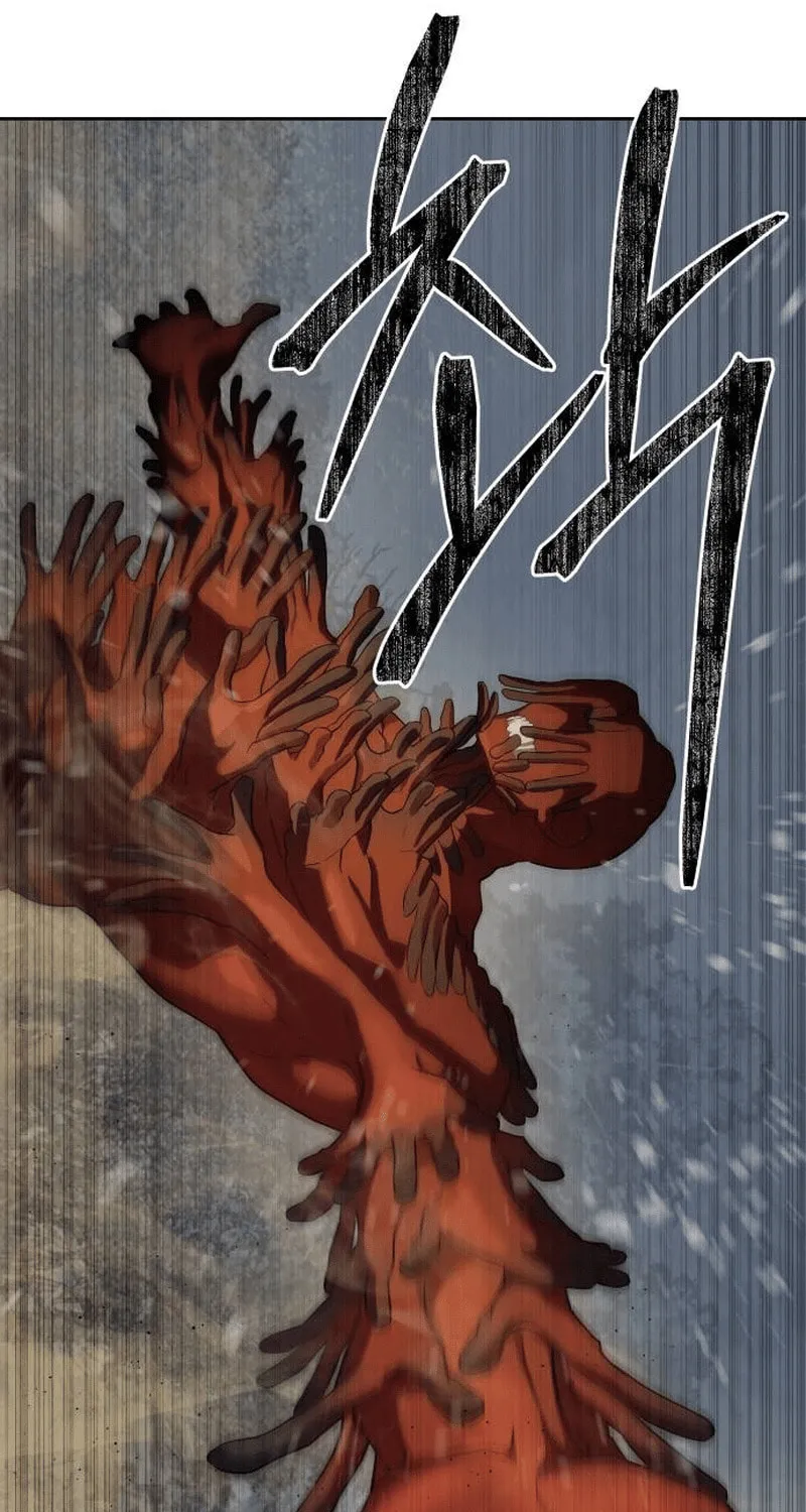 Read Special Civil Servant chapter 33 image 23 on Lezhin
