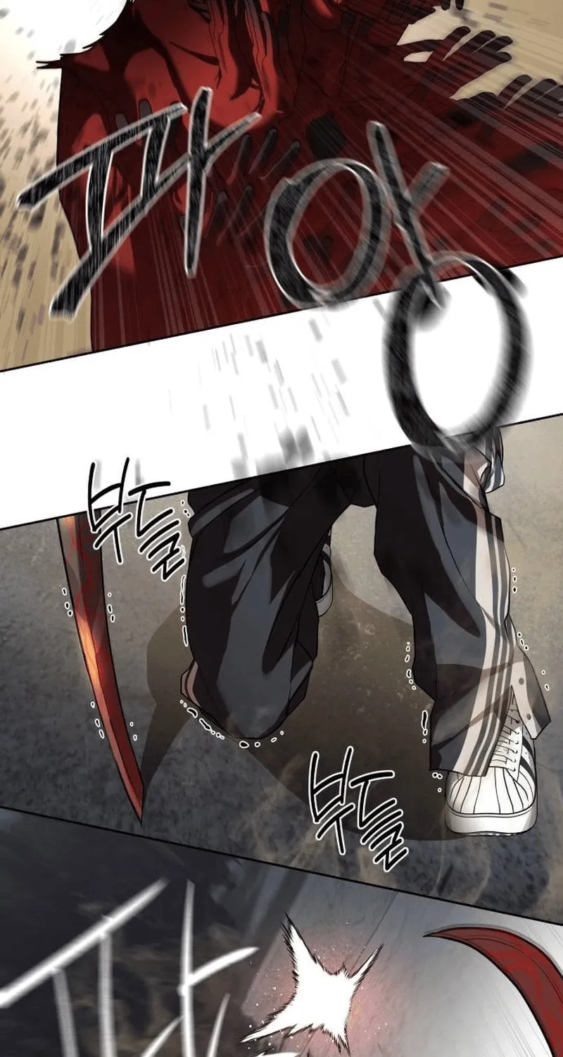 Read Special Civil Servant chapter 33 image 27 on Lezhin