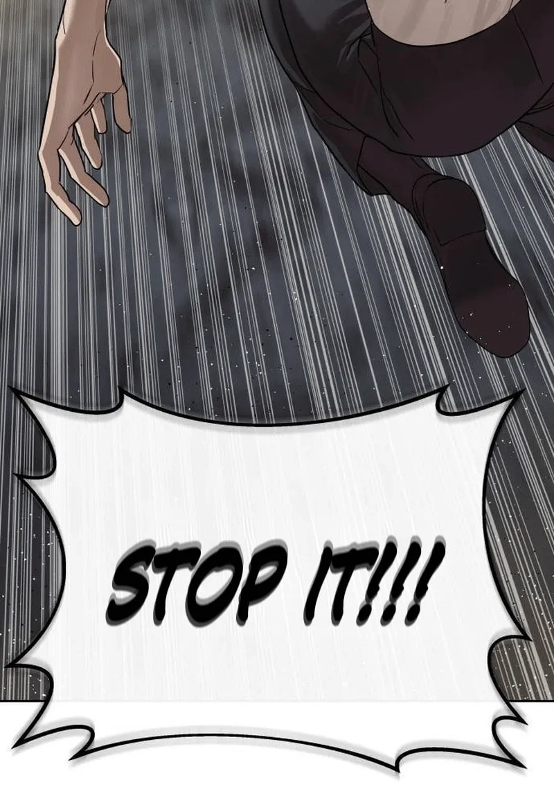 Read Special Civil Servant chapter 33 image 47 on Lezhin