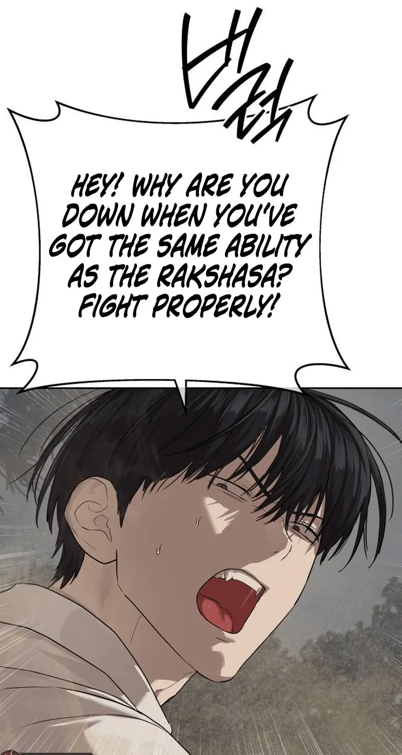 Read Special Civil Servant chapter 33 image 5 on Lezhin