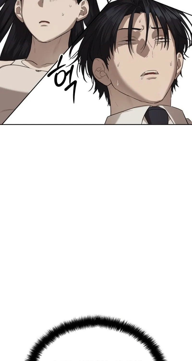 Read Special Civil Servant chapter 33 image 65 on Lezhin