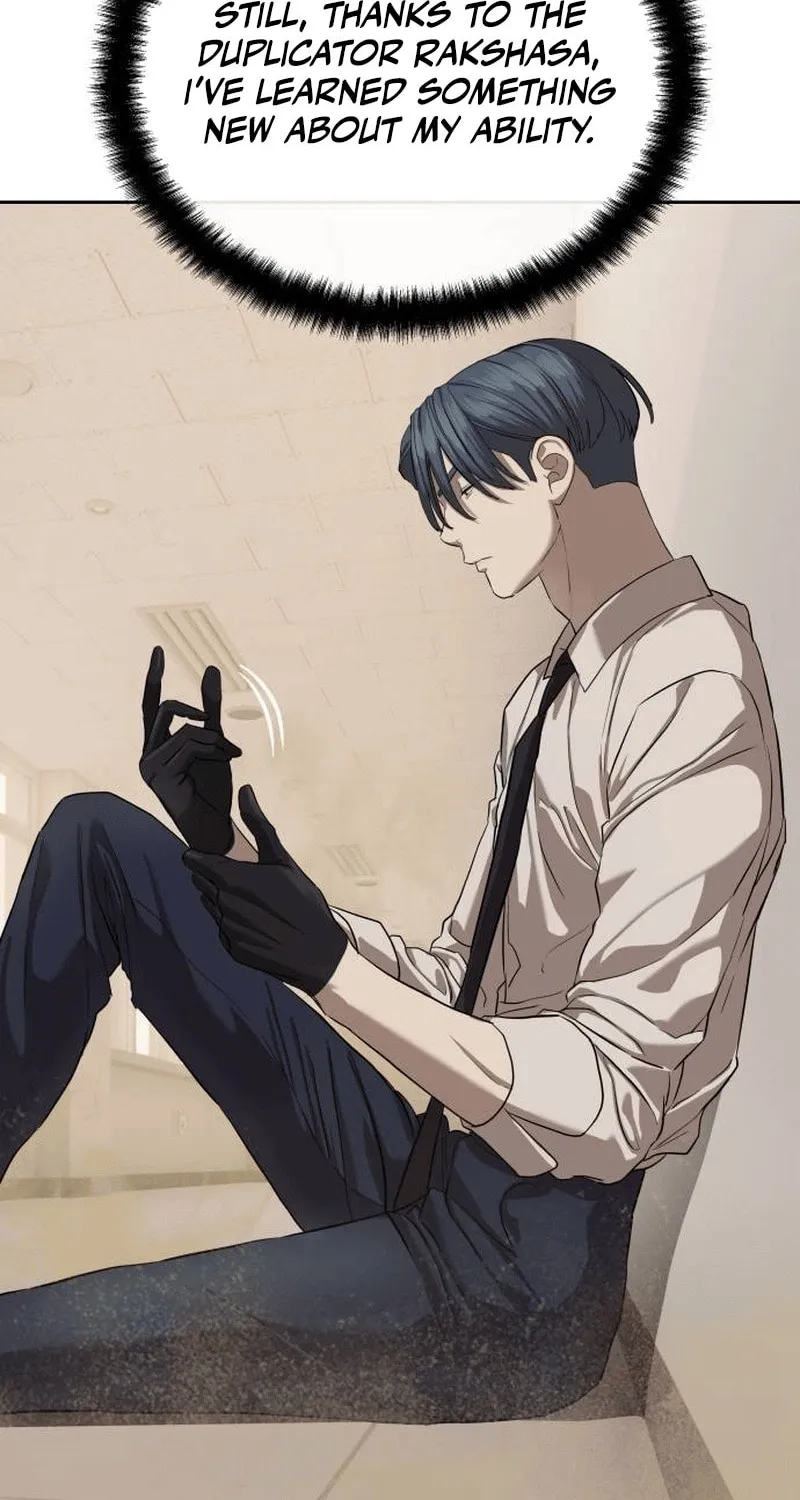Read Special Civil Servant chapter 33 image 66 on Lezhin
