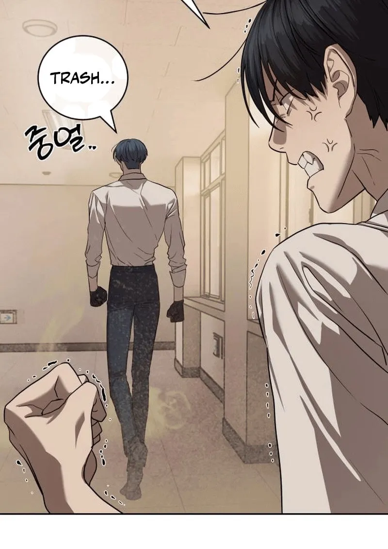 Read Special Civil Servant chapter 33 image 71 on Lezhin