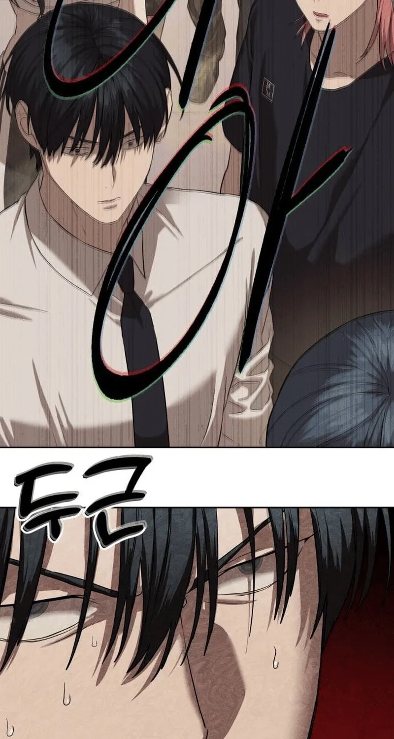 Read Special Civil Servant chapter 33 image 74 on Lezhin