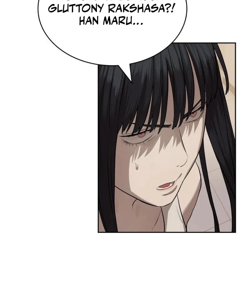 Read Special Civil Servant chapter 33 image 76 on Lezhin