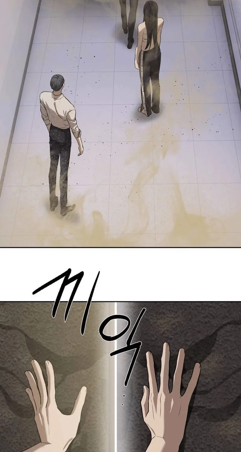 Read Special Civil Servant chapter 33 image 78 on Lezhin