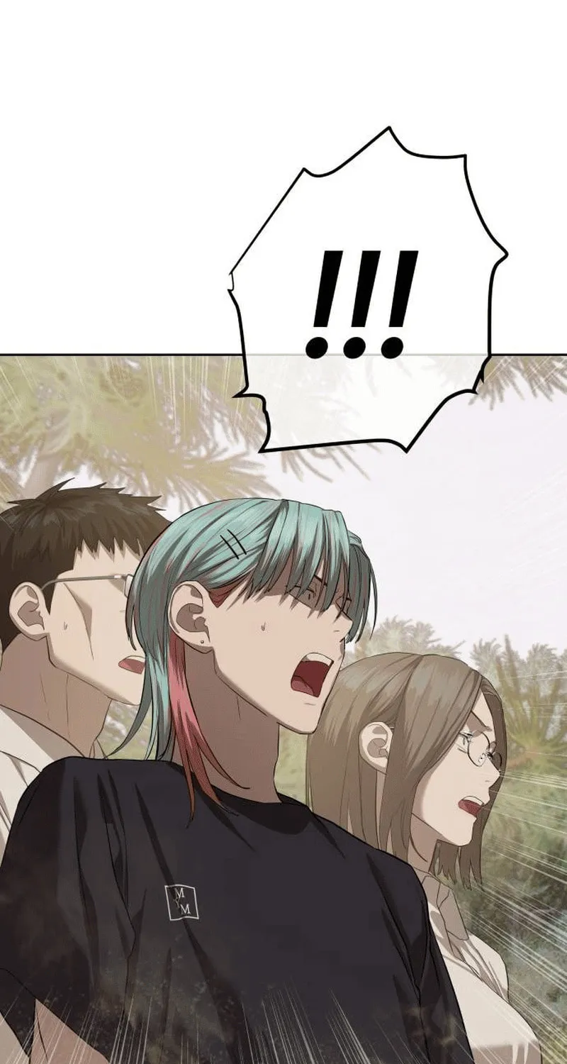 Read Special Civil Servant chapter 33 image 83 on Lezhin