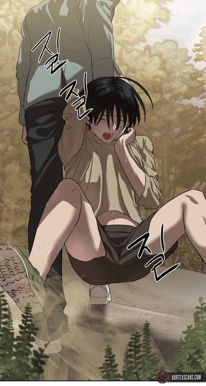 Read Special Civil Servant chapter 33 image 87 on Lezhin