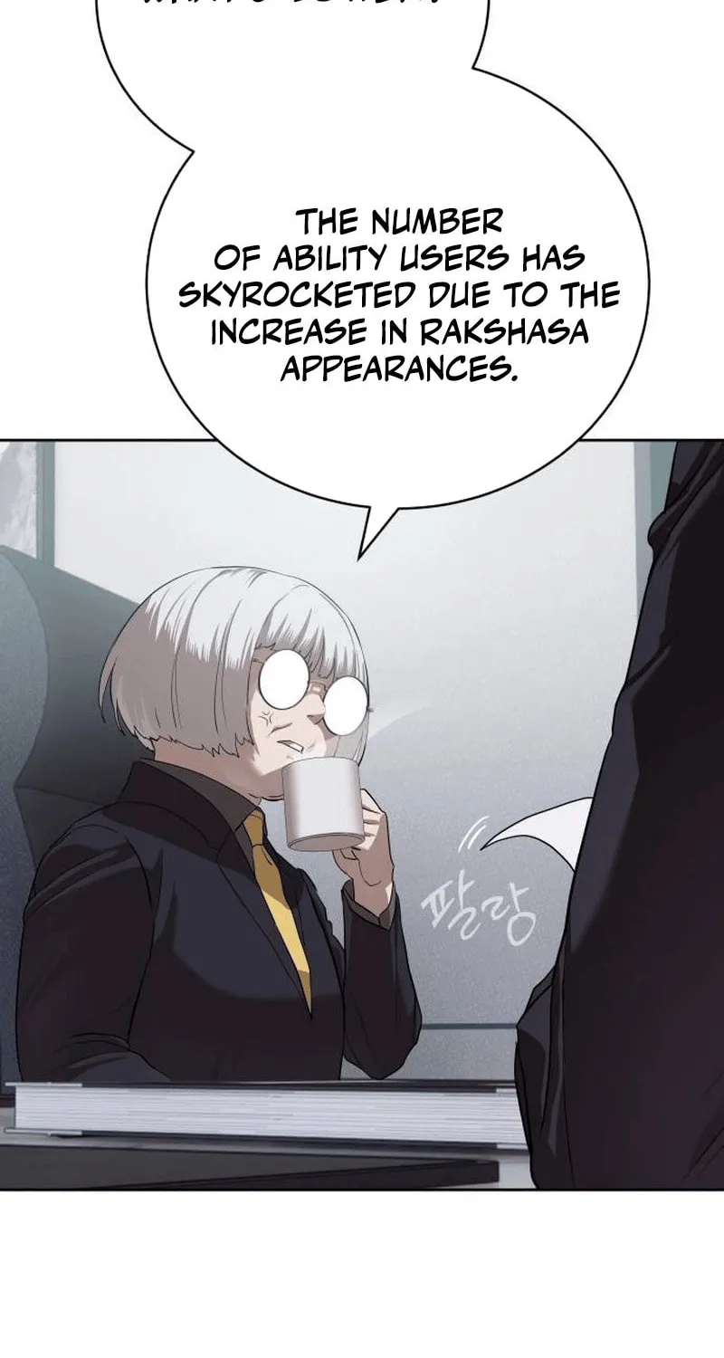 Read Special Civil Servant chapter 33 image 97 on Lezhin