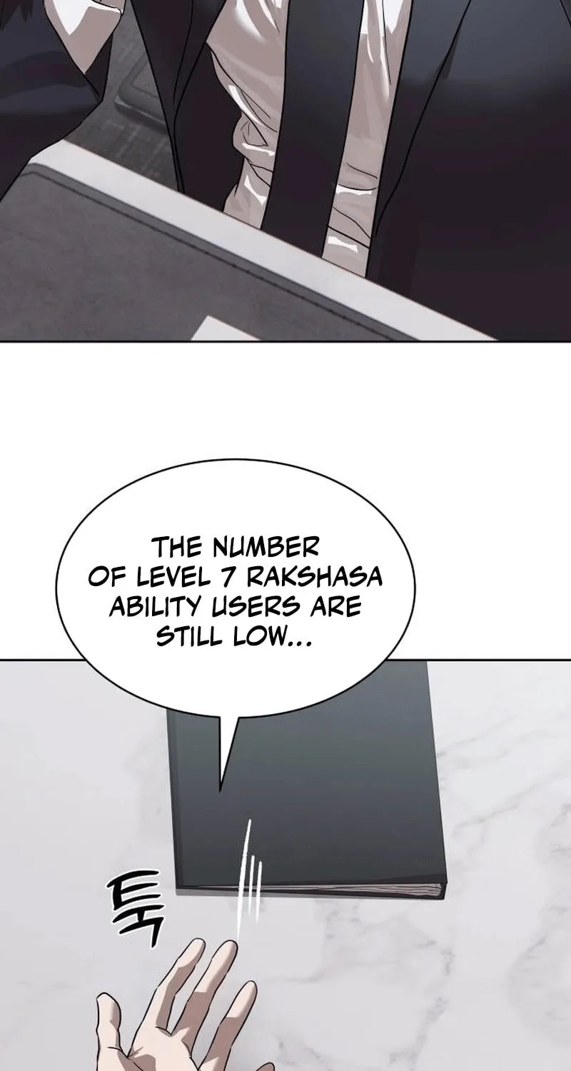 Read Special Civil Servant chapter 33 image 99 on Lezhin