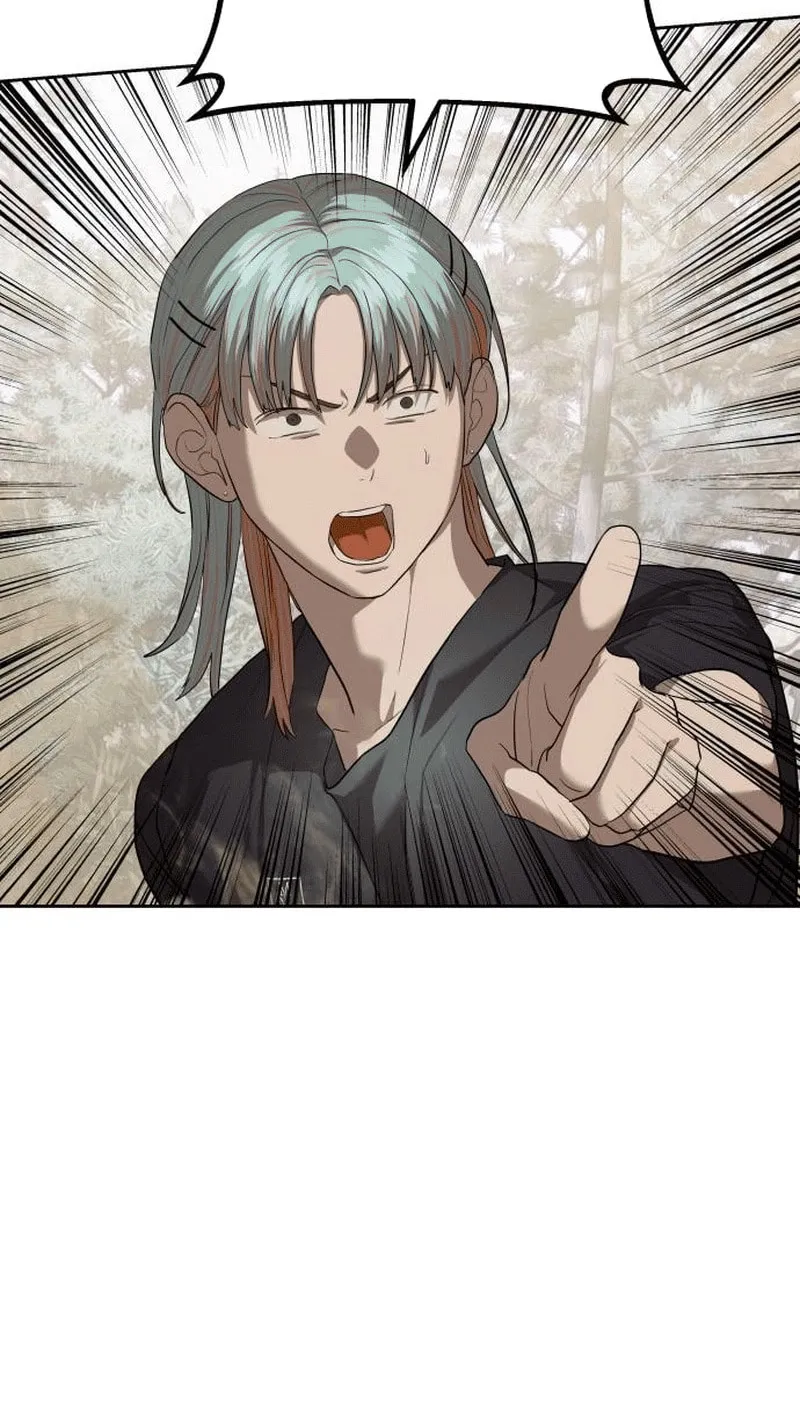 Read Special Civil Servant chapter 34 image 3 on Lezhin