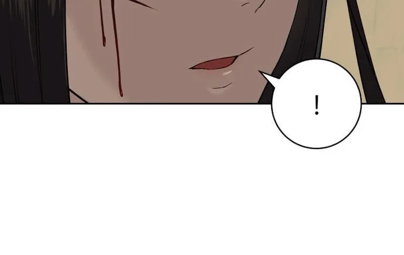Read Special Civil Servant chapter 34 image 40 on Lezhin