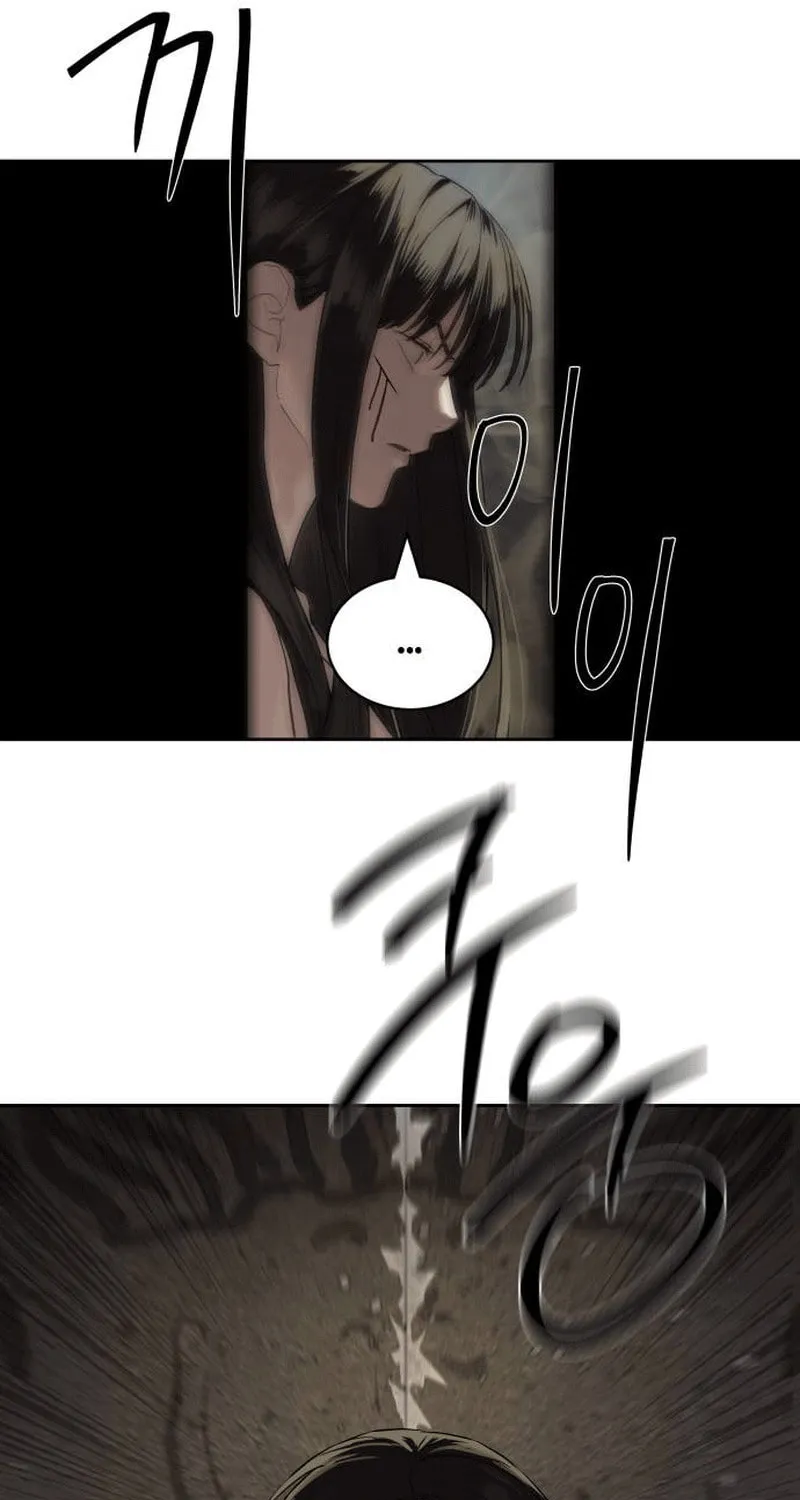 Read Special Civil Servant chapter 34 image 41 on Lezhin