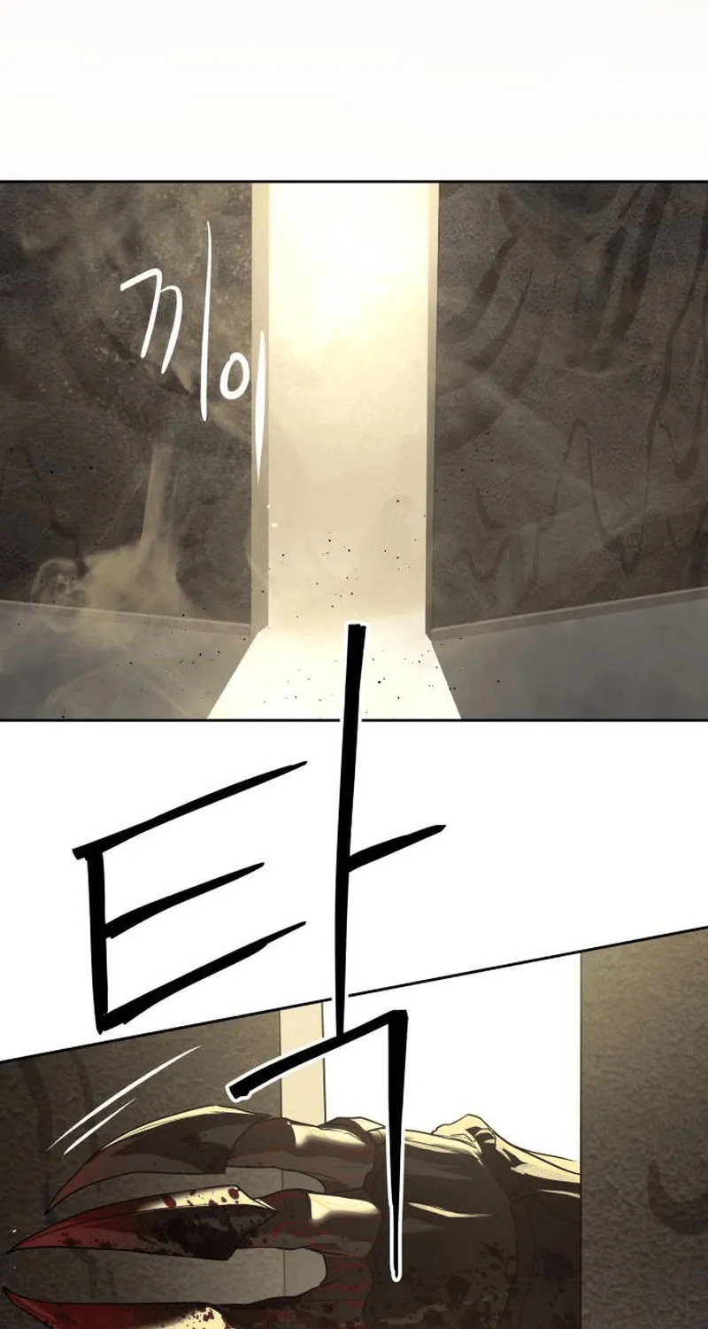 Read Special Civil Servant chapter 34 image 47 on Lezhin