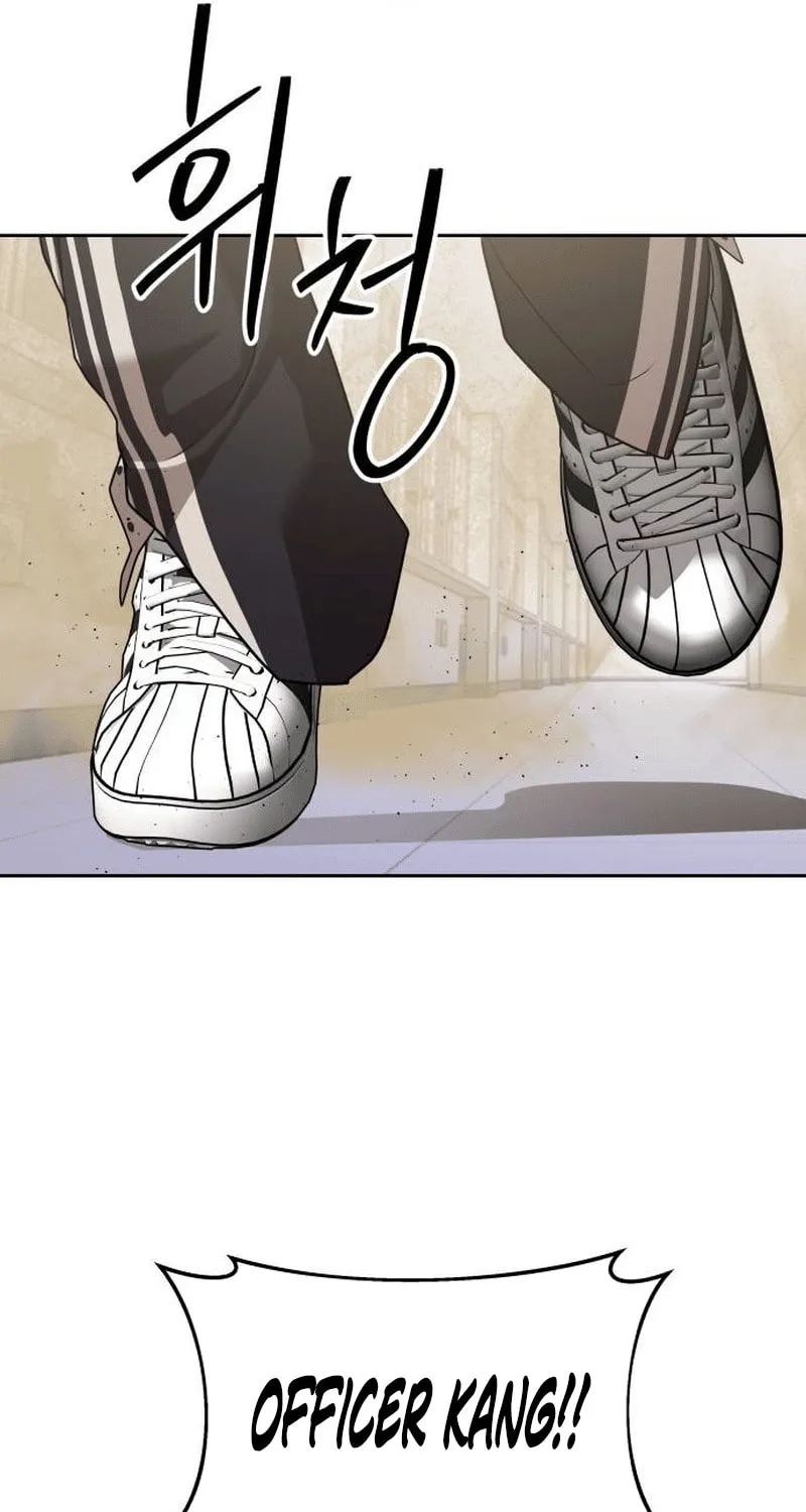 Read Special Civil Servant chapter 34 image 51 on Lezhin